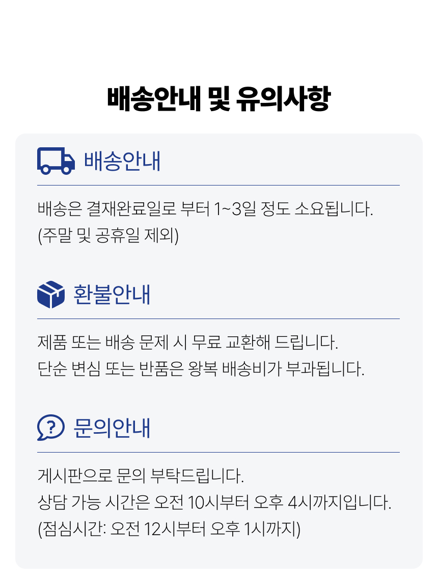 customer_service_domeshin.jpg