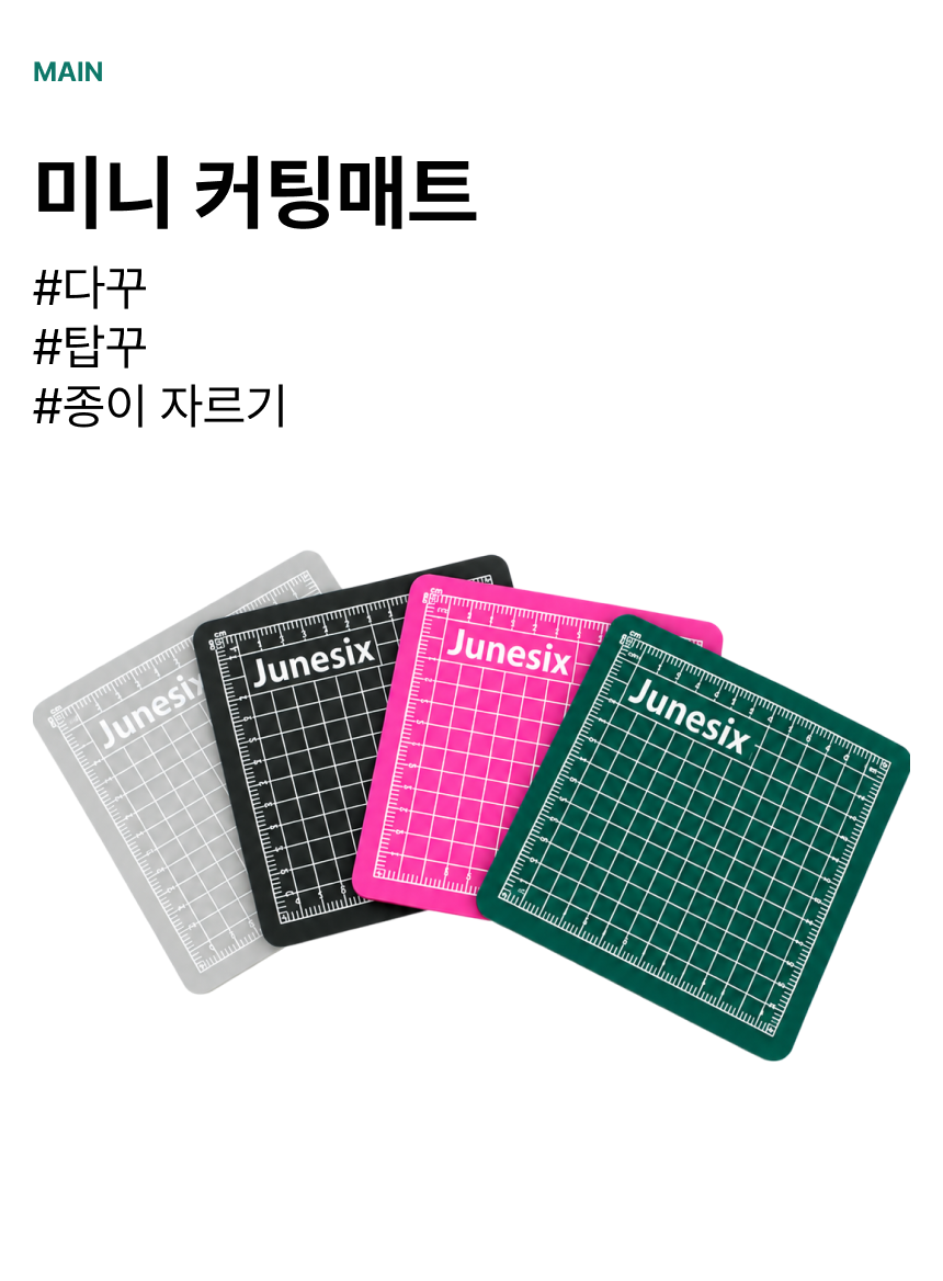 D-01.png