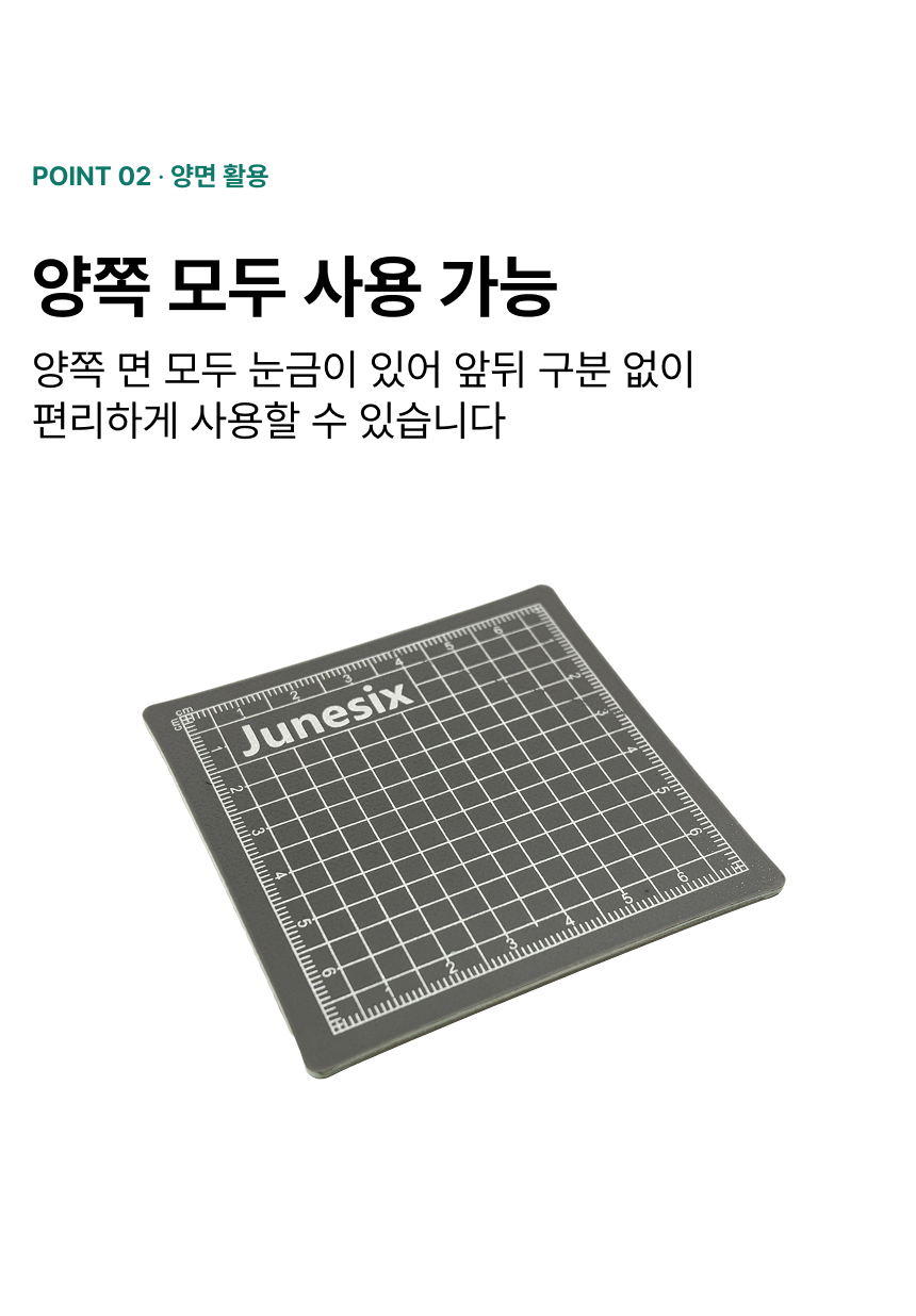 D-03.png