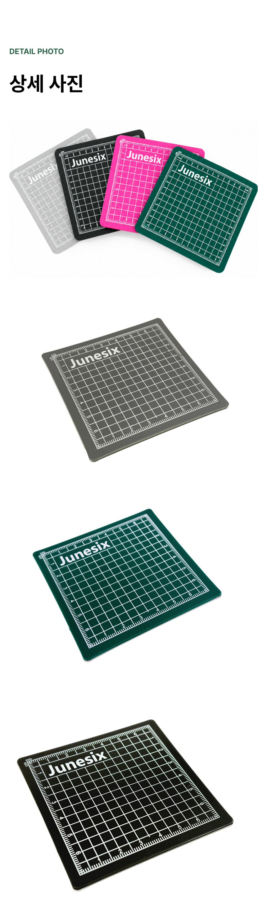 D-06.png