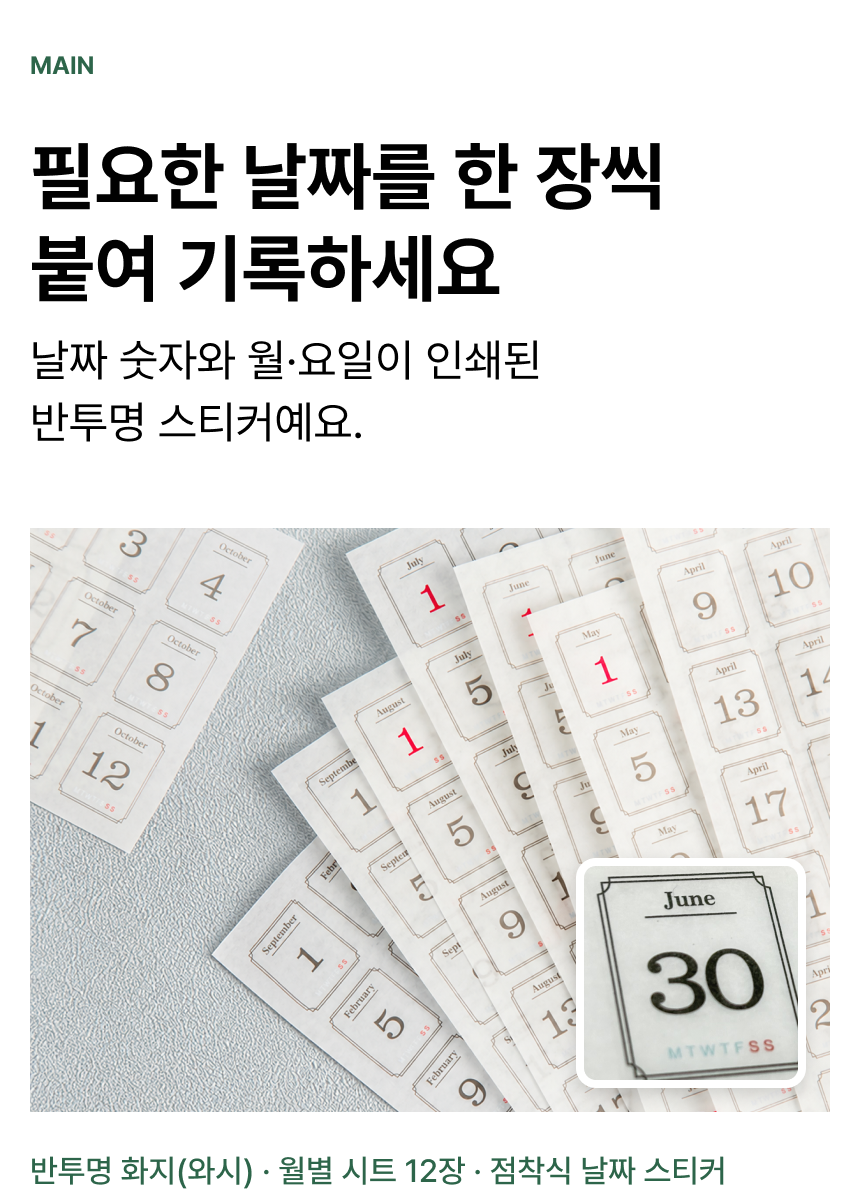 D-1.png