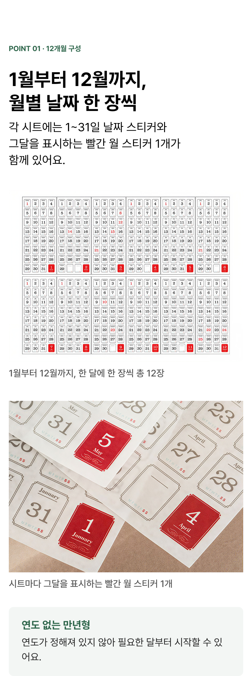 D-2.png