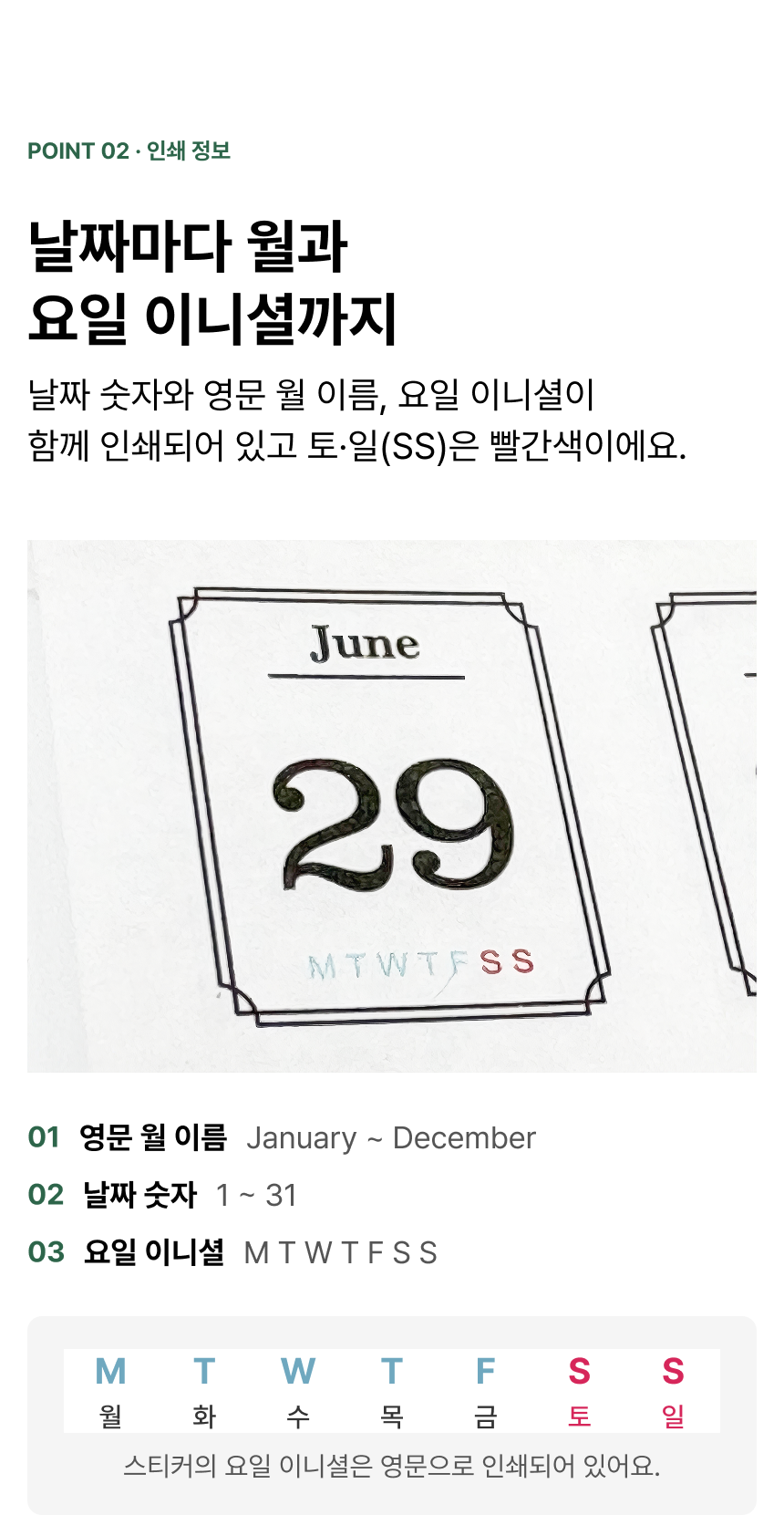 D-3.png