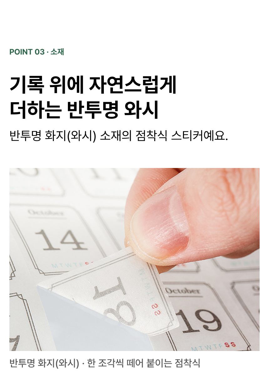 D-4.png