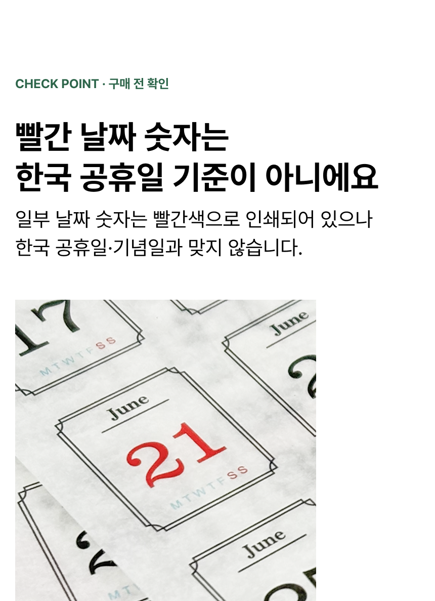 D-6.png