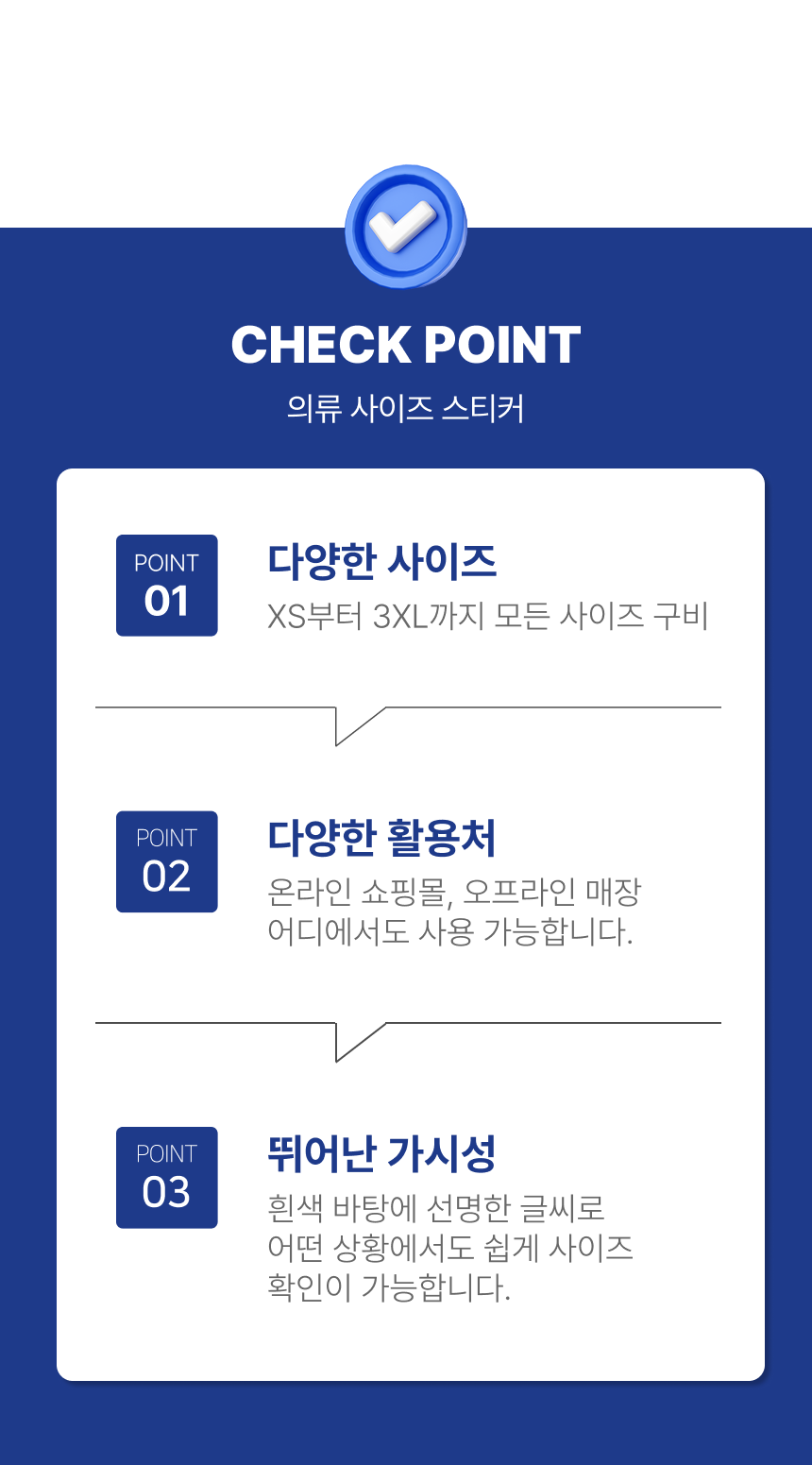 D-2.png