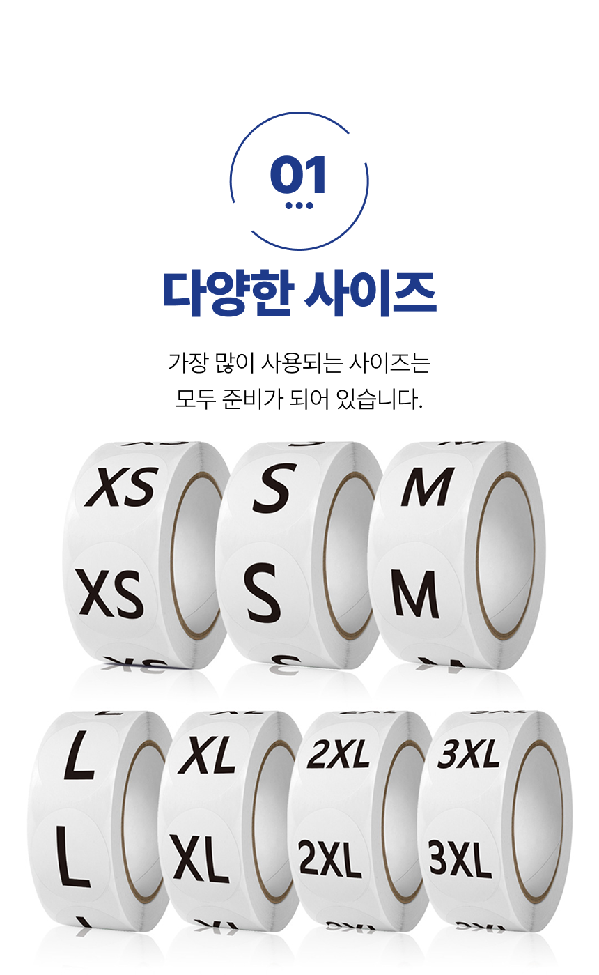 D-3.png