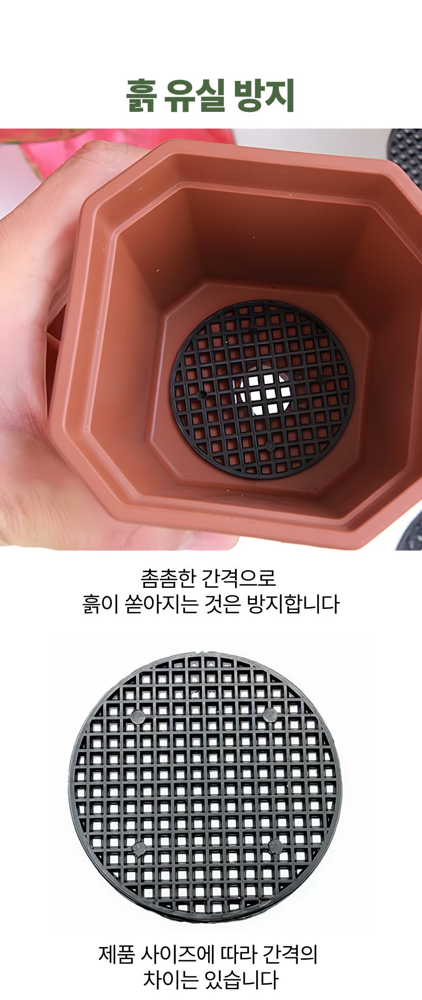 D-4.png