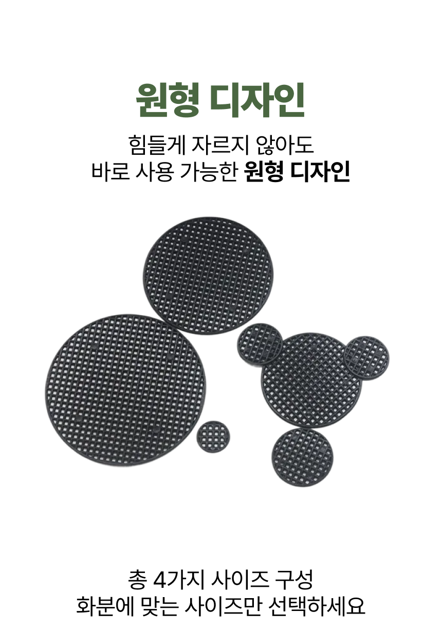 D-5.png