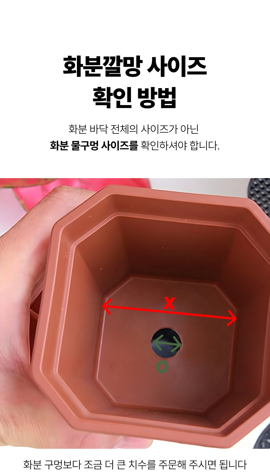 D-6.png