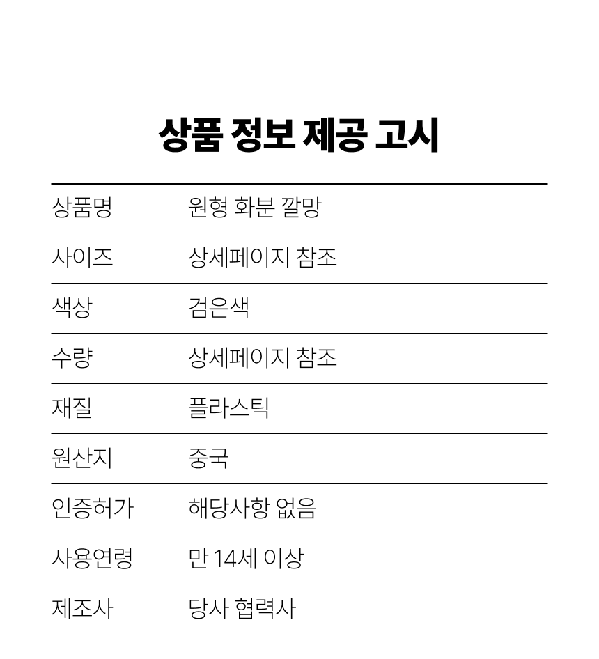 D-9.png