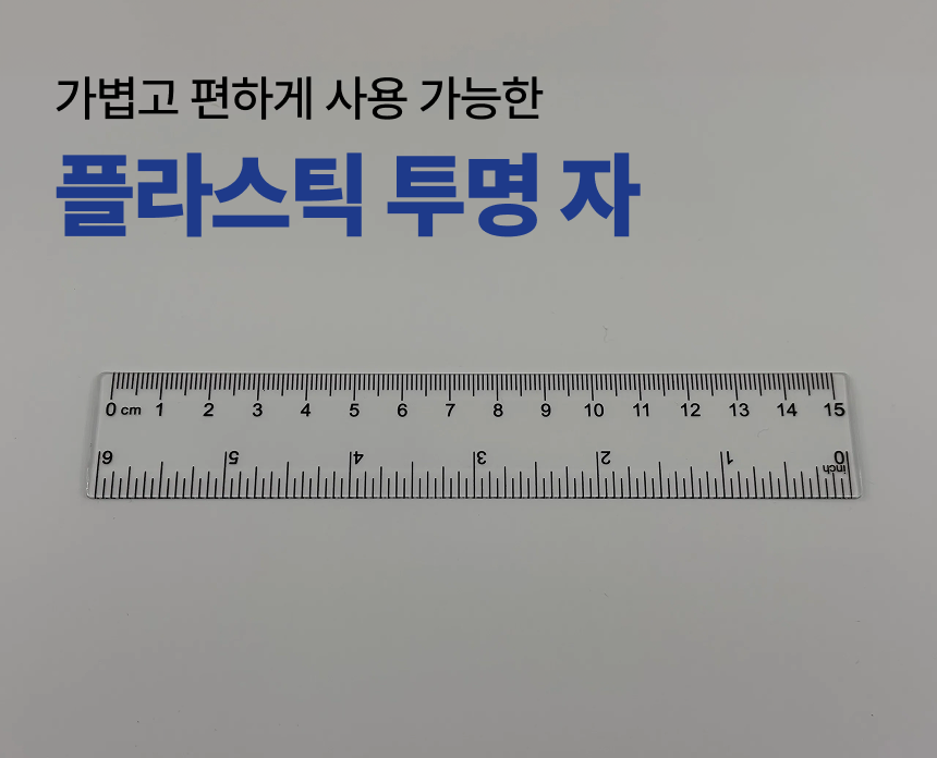 D-1.png
