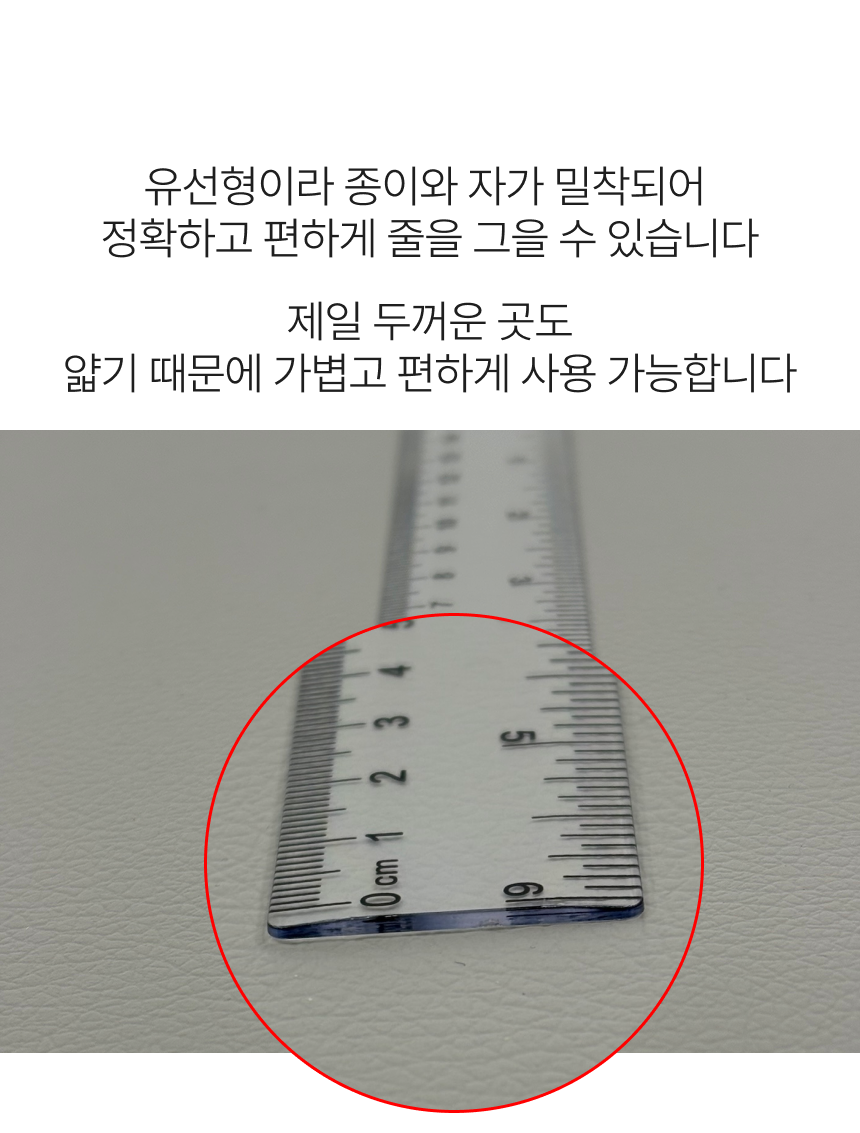 D-3.png
