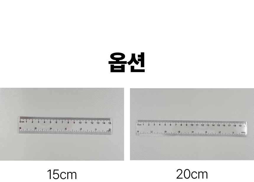 D-6.png