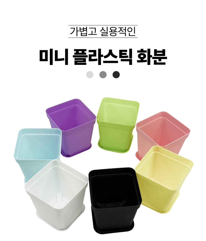 D-1.png