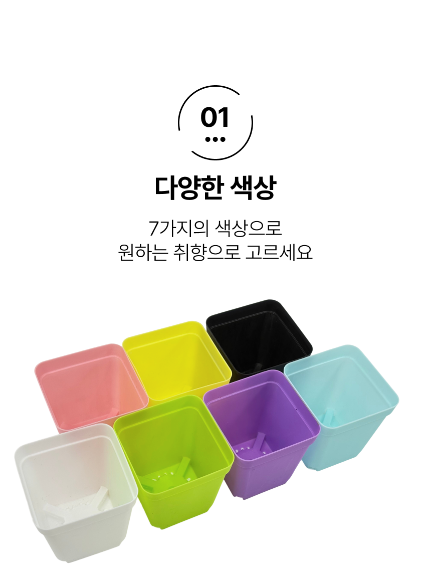 D-2.png