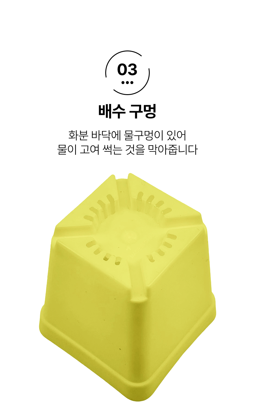 D-4.png