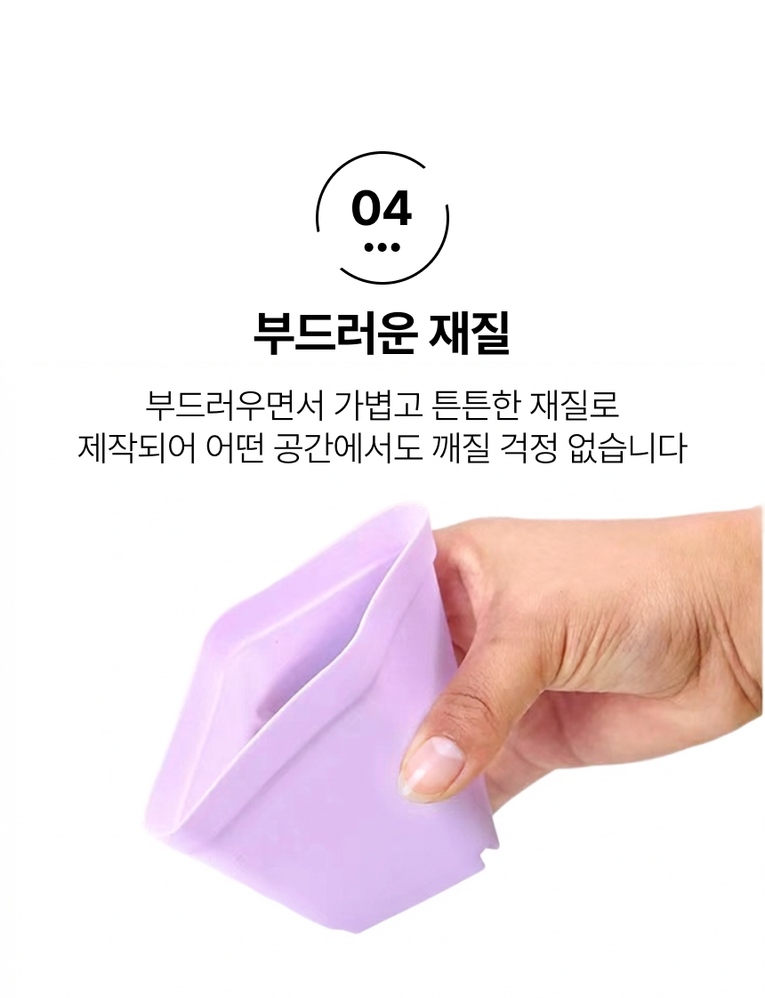 D-5.png