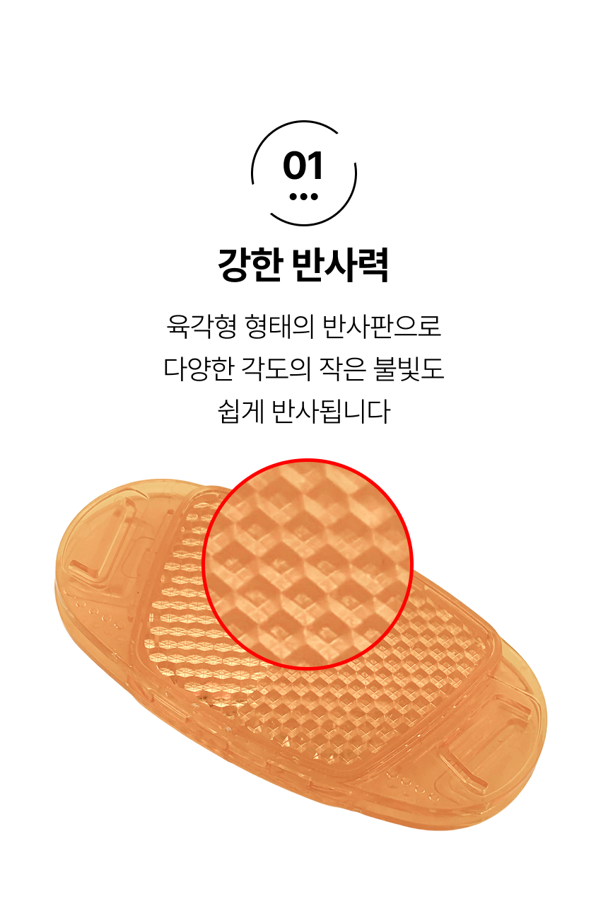 D-2.png