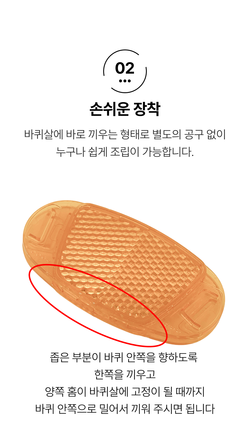 D-3.png