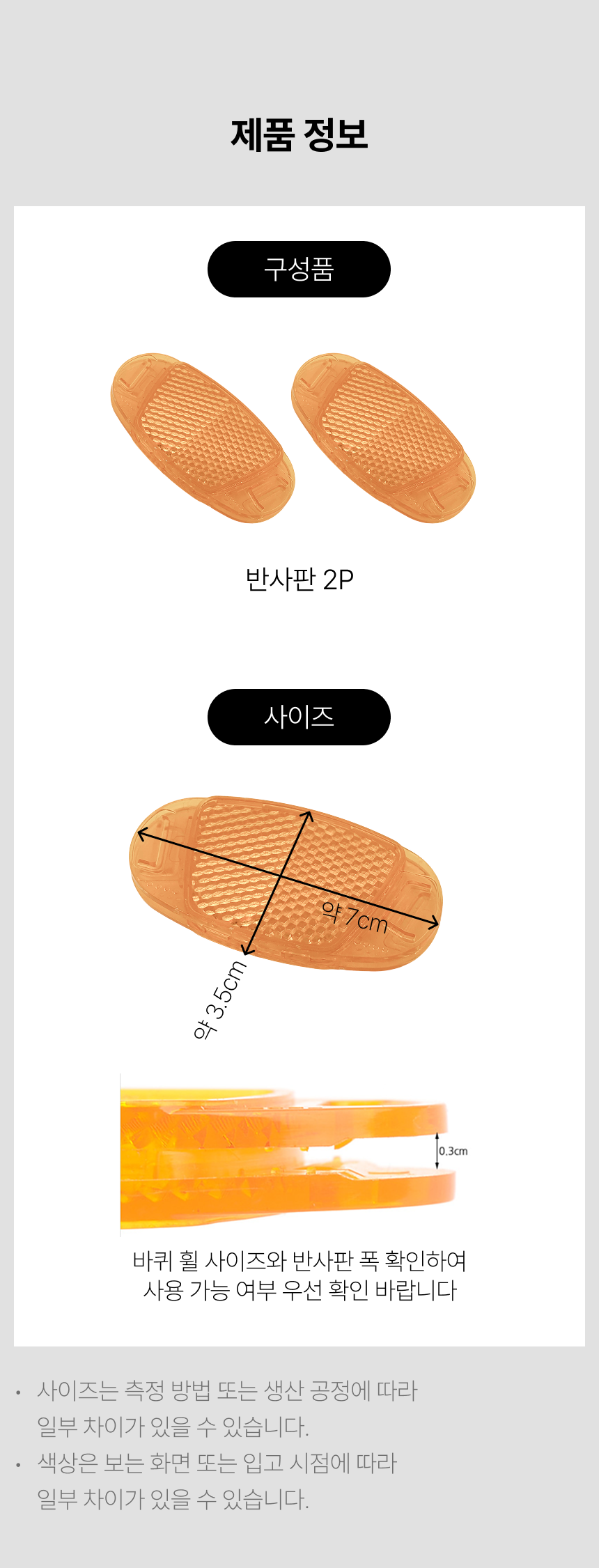 D-4.png