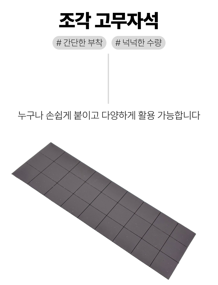 D-1.png