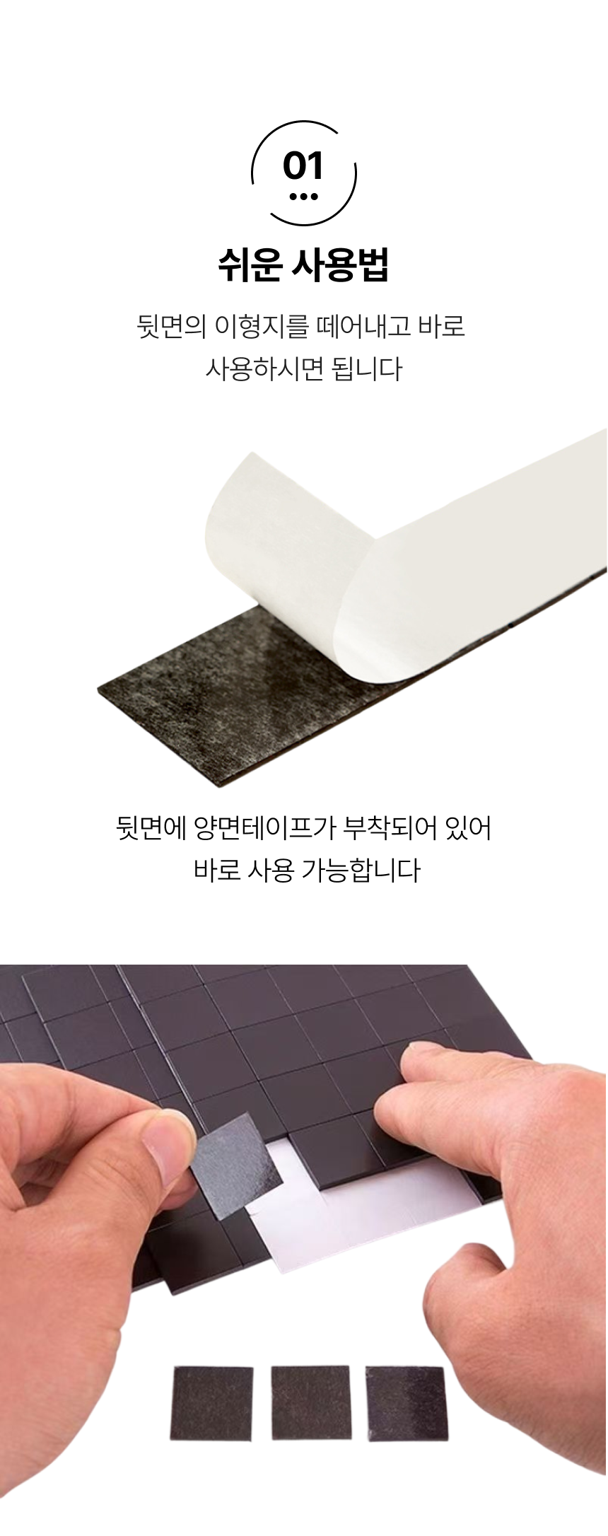 D-2.png
