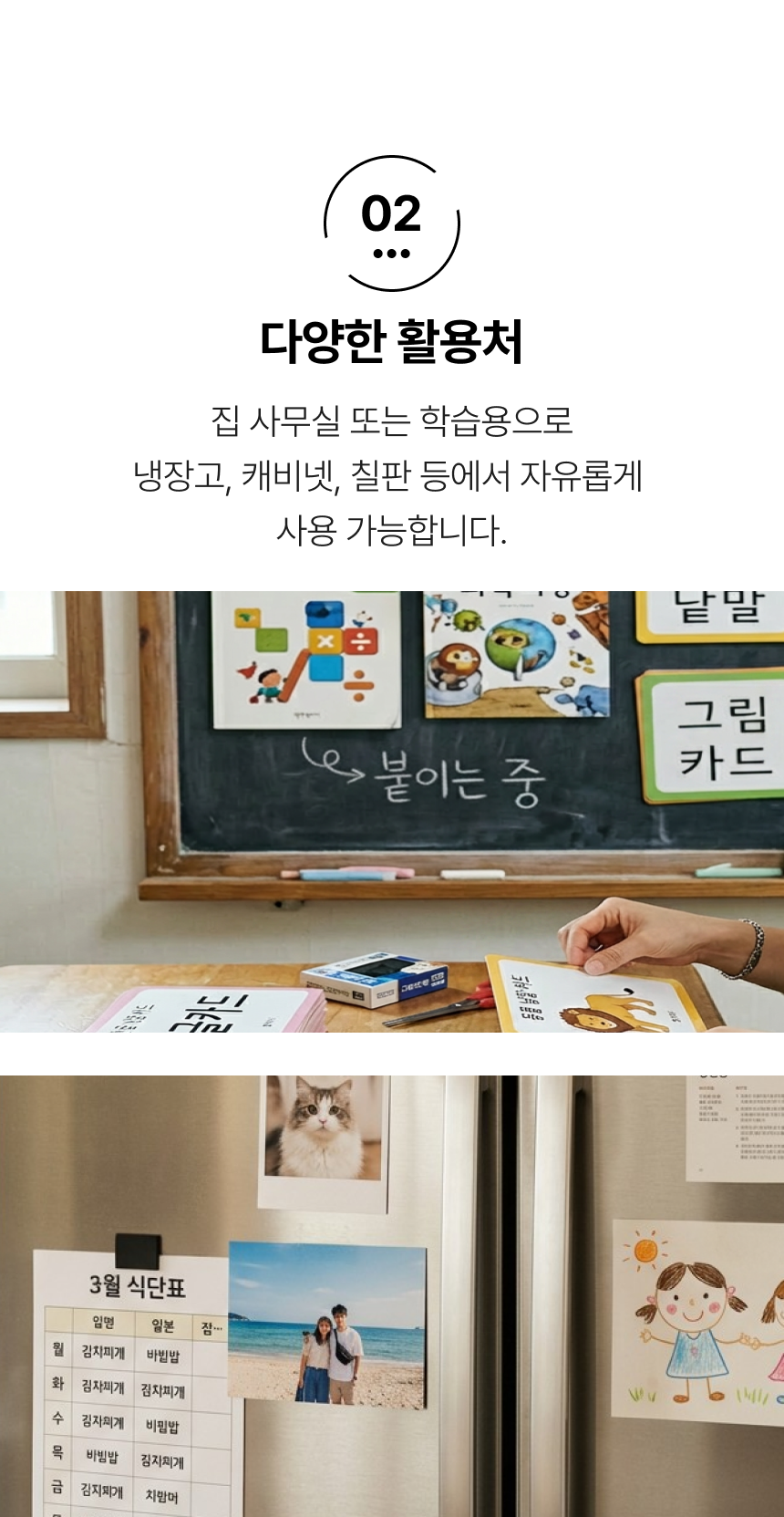 D-3.png