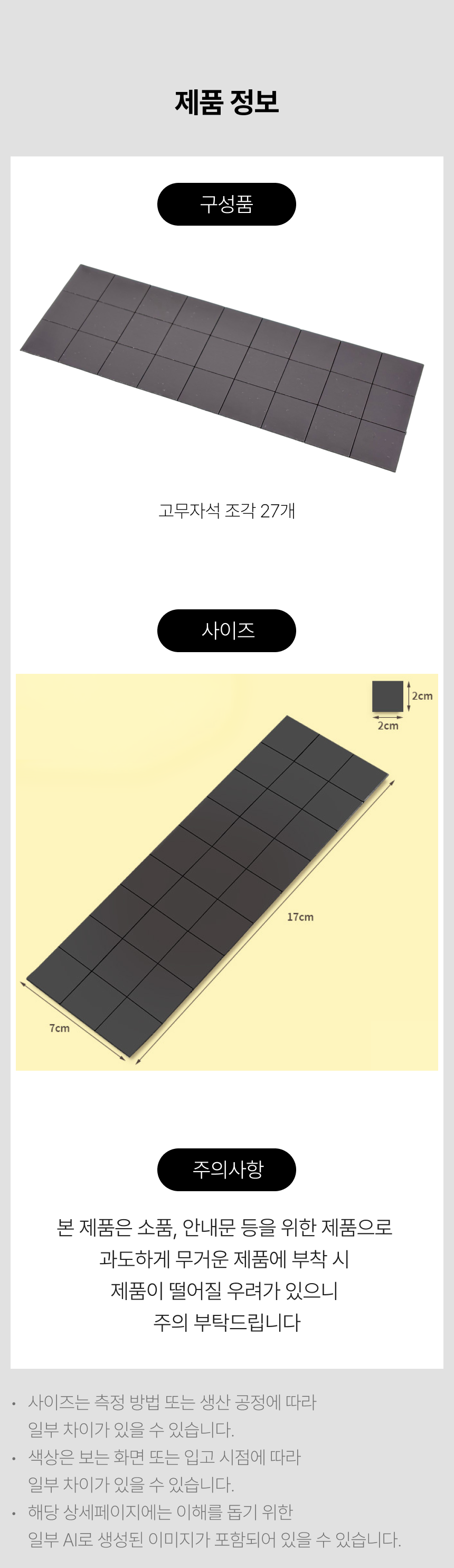 D-5.png