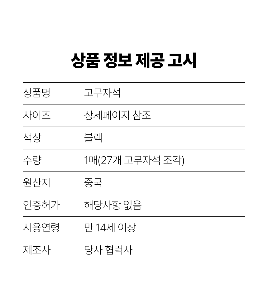 D-6.png