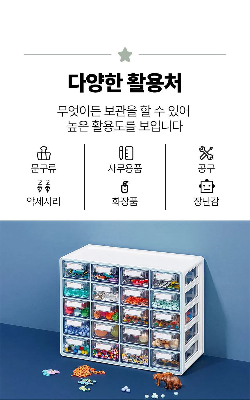 D-2.png