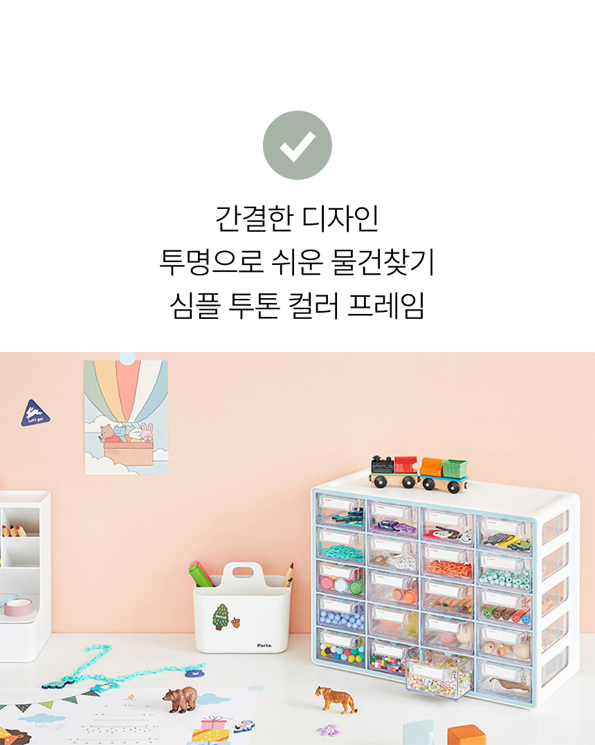 D-3.png