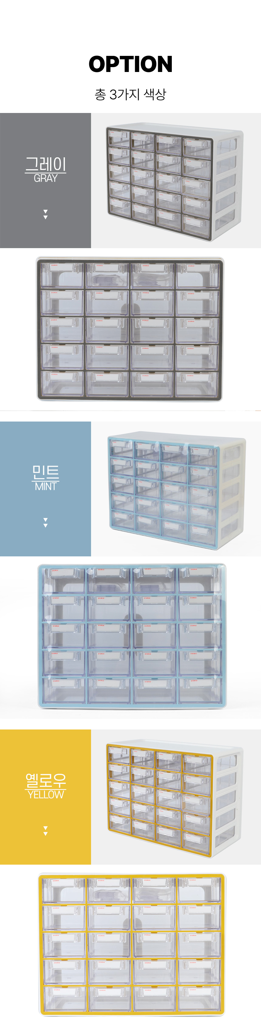 D-7.png