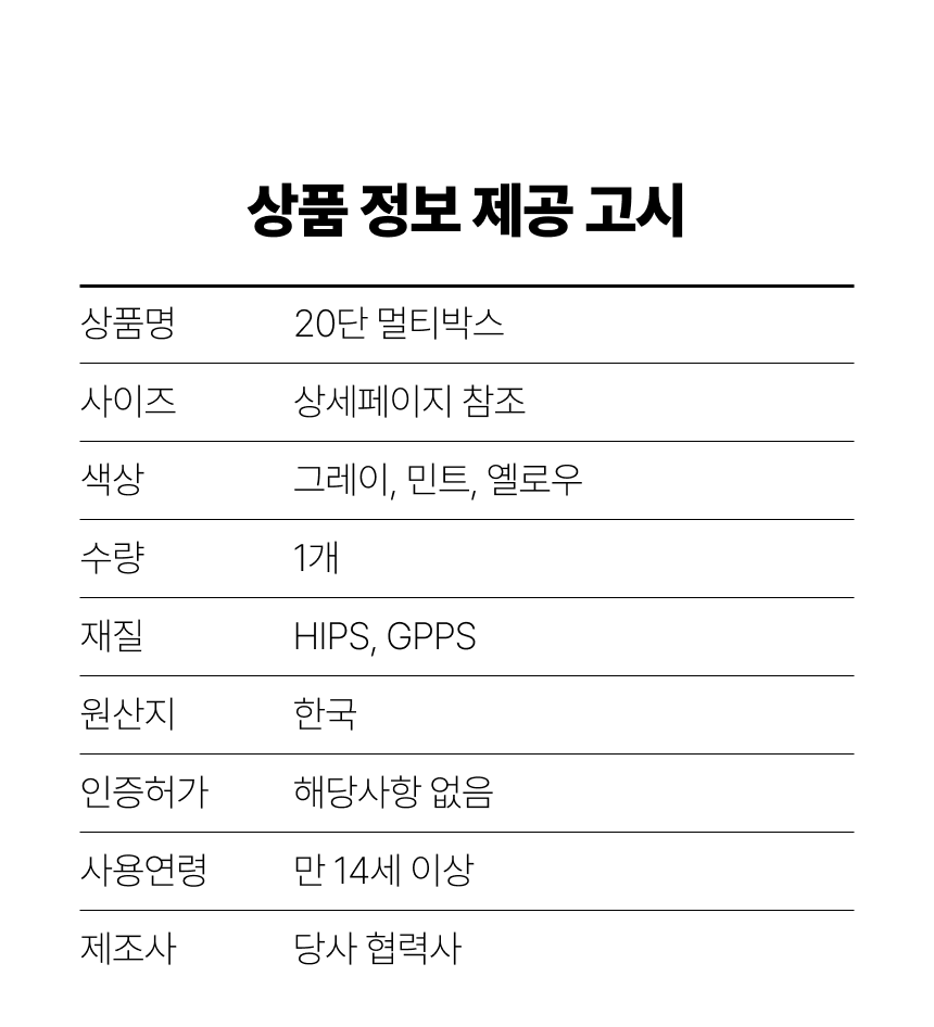 D-9.png